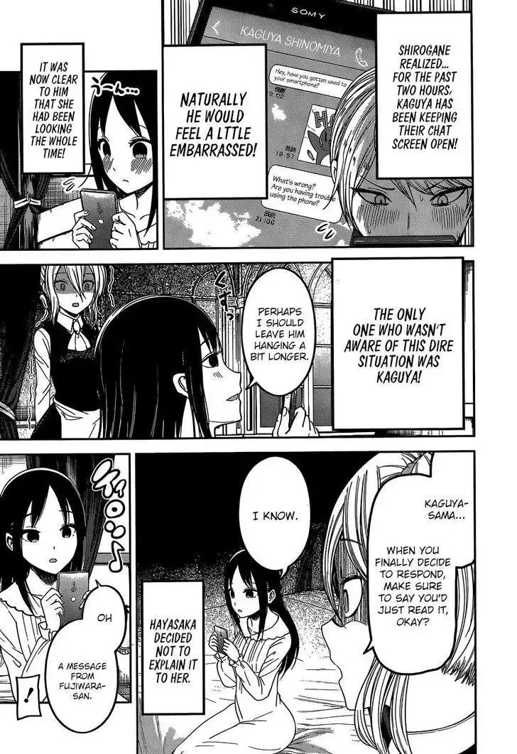 Kaguya-sama wa Kokurasetai - Tensai-tachi no Renai Zunousen Chapter 102 8